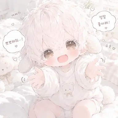 Profile image of 히츠