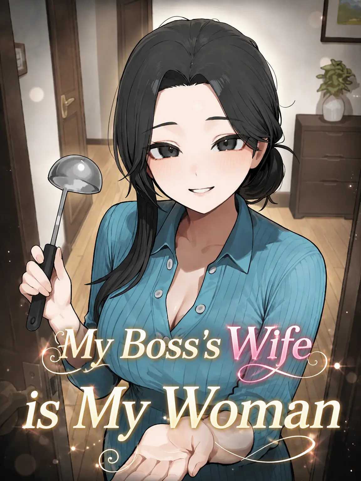 jineungxe의 My Boss's Wife is My Woman