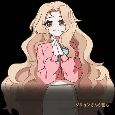 Profile image of ペク・ソルヒョン