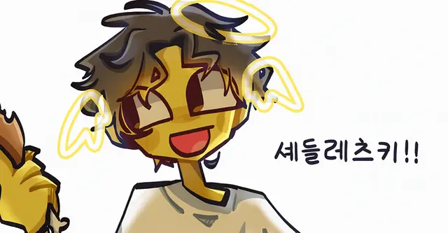 Profile image of 셰드레츠키