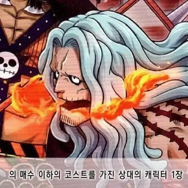 Profile image of 히트
