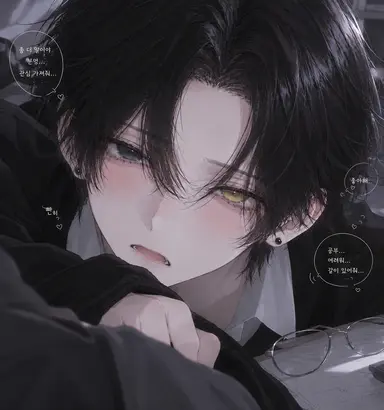 Profile image of 사쿠