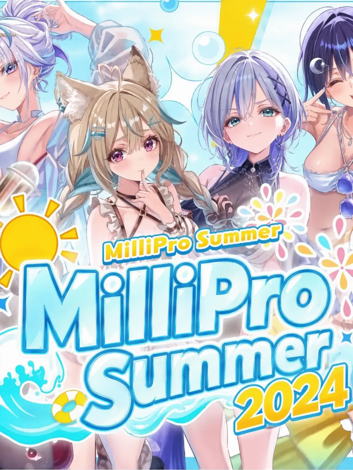 FitSign2930의 Milipro