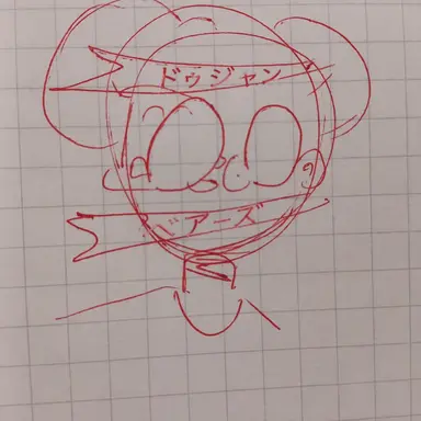 Profile image of ドゥサン・ベアーズ