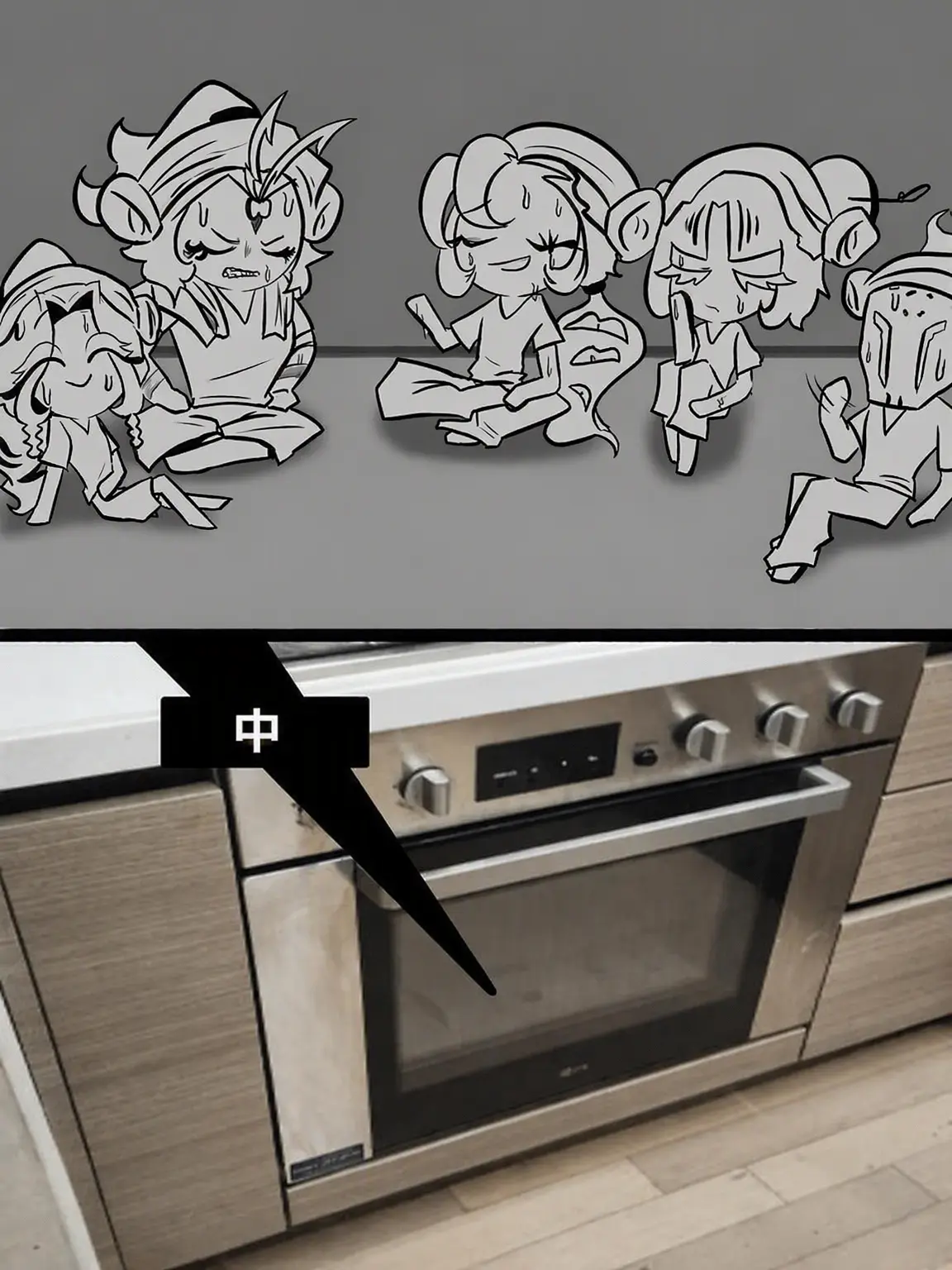 JollySash530의 ビースト（キアの自キャラじゃないよ）
