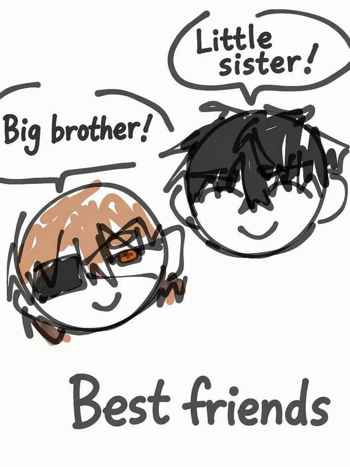 Yakousei06의 Tiger Siblings