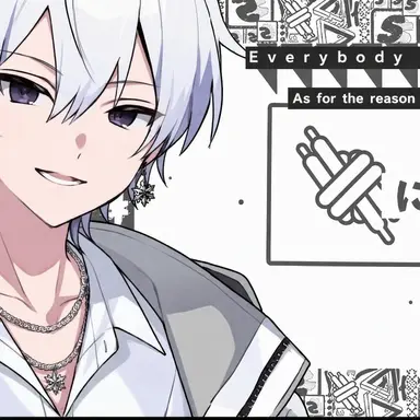 Profile image of Nishiki