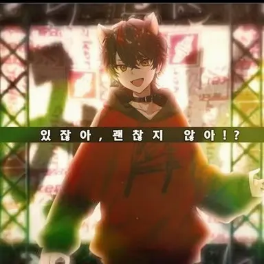 Profile image of 라오