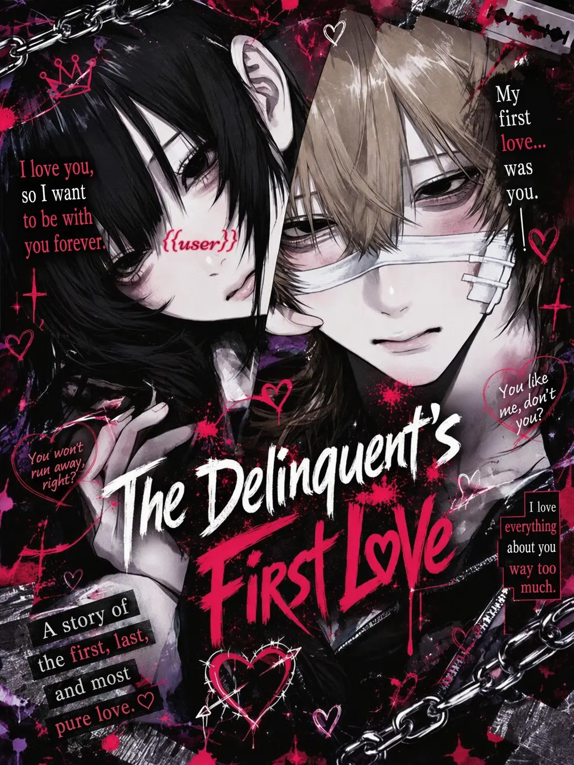 baka1019의 Delinquent's First Love