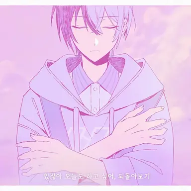 Profile image of 아오야기 토야