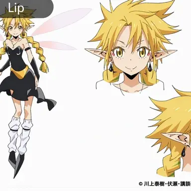 Profile image of Ramiris