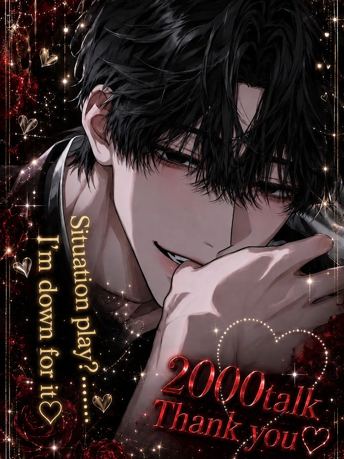 HIMEHIMECHAN의 You Don't Get a Say, You Know?