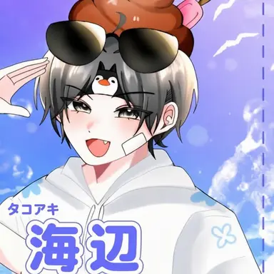 Profile image of イ・ピング