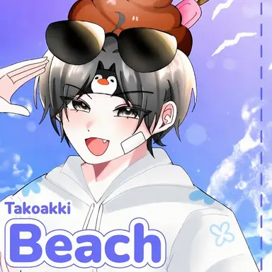 Profile image of Lee Pingu