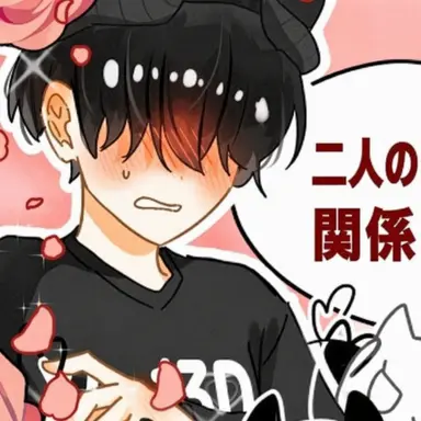 Profile image of チェスター