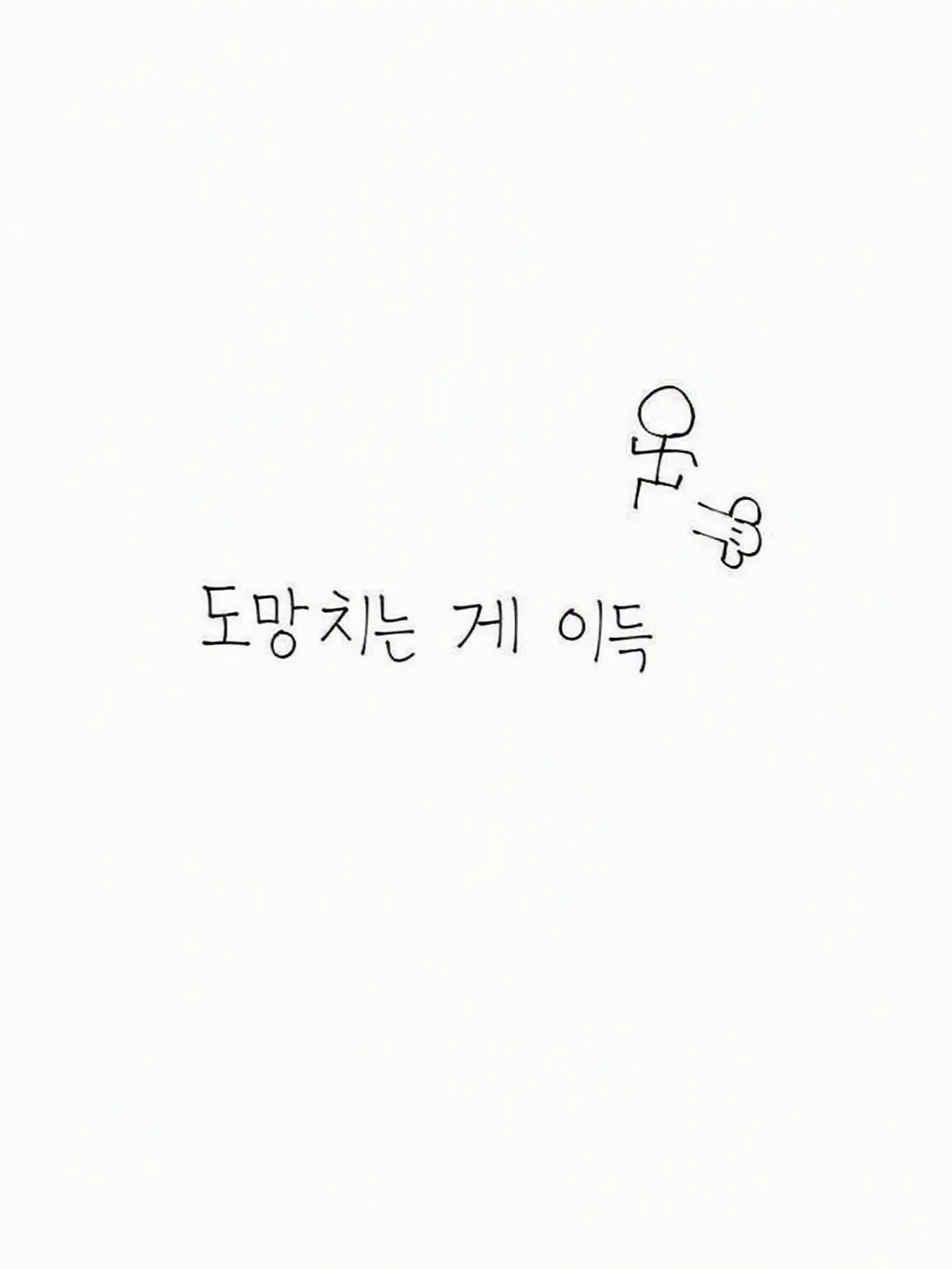 Tamago5의 당신은 forsaken들을 화나게 했다~☆