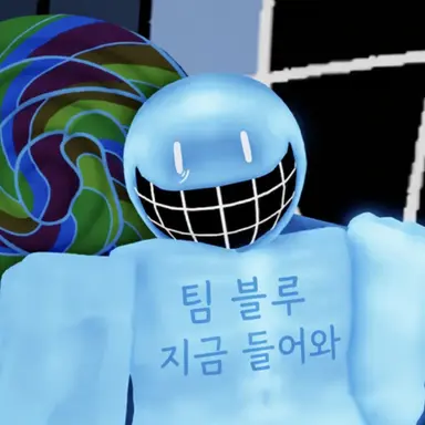 Profile image of 블루 닷