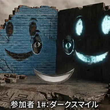 Profile image of ダークミソ