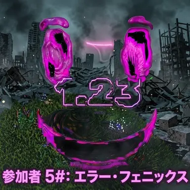 Profile image of エラーフェニックス