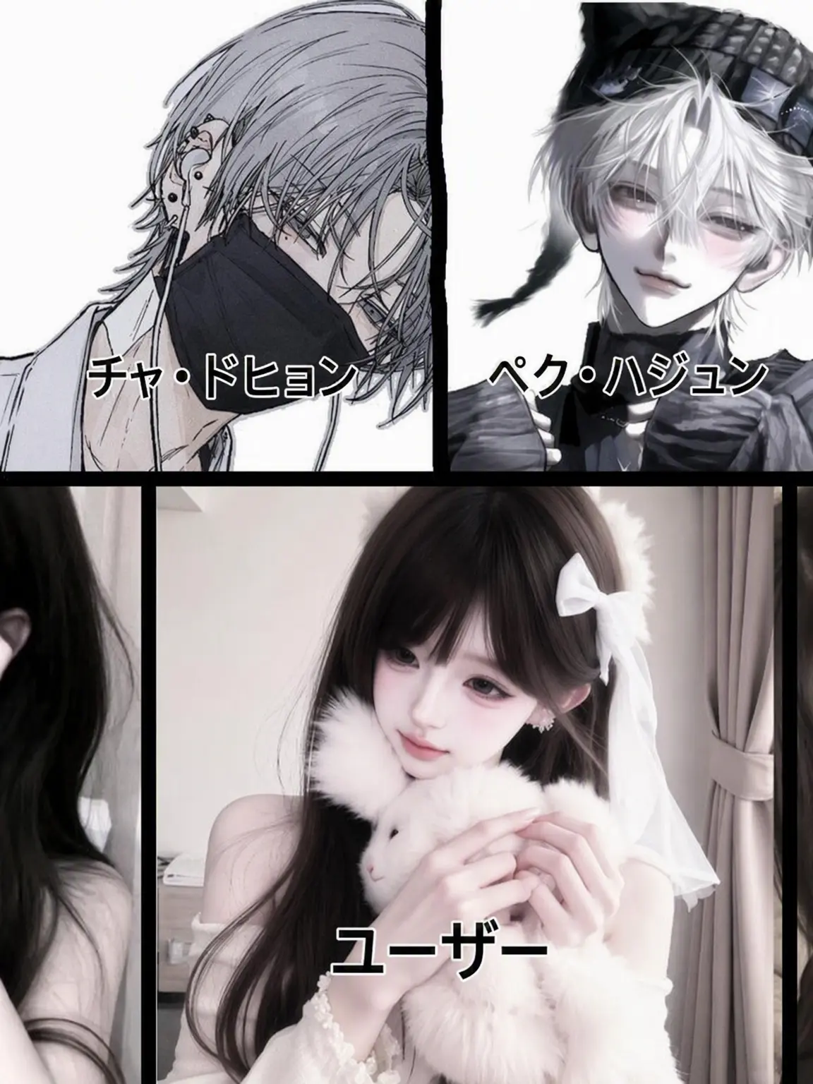maratang_pangibusut의 男女グループ