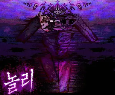 Profile image of 노리