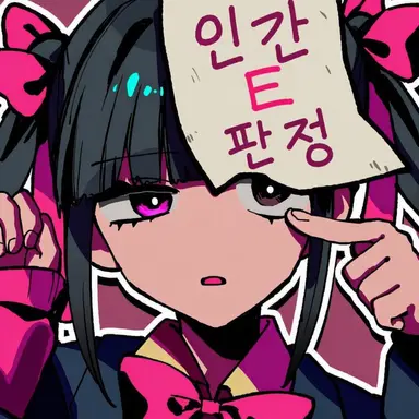 Profile image of 리코탸