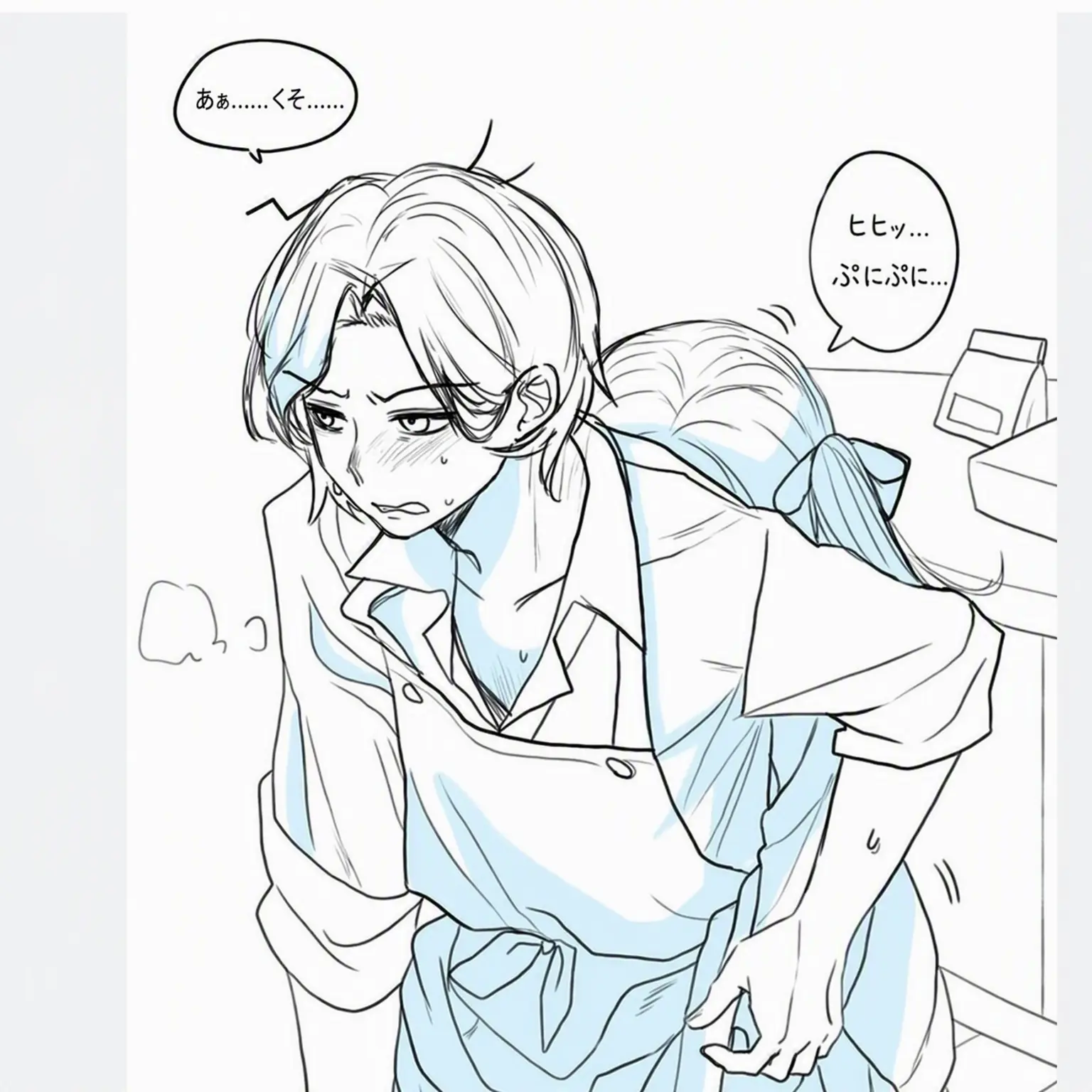 CozyShard2475의 単答虫アンギ