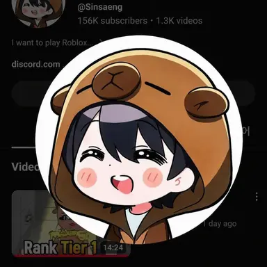 Profile image of Sinsaeng