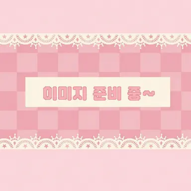 Profile image of 켄지