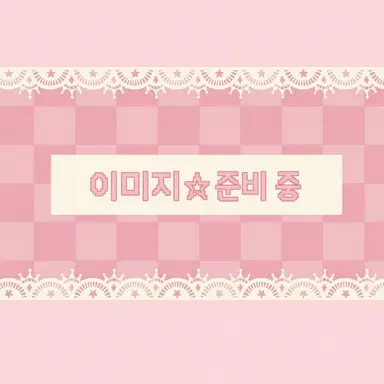 Profile image of 카네 할머니
