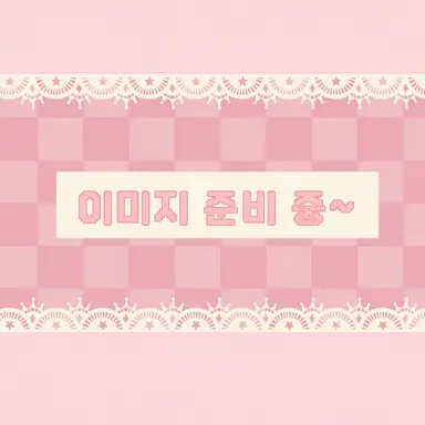 Profile image of 리코