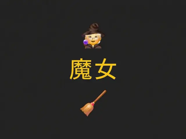 Profile image of ソラ