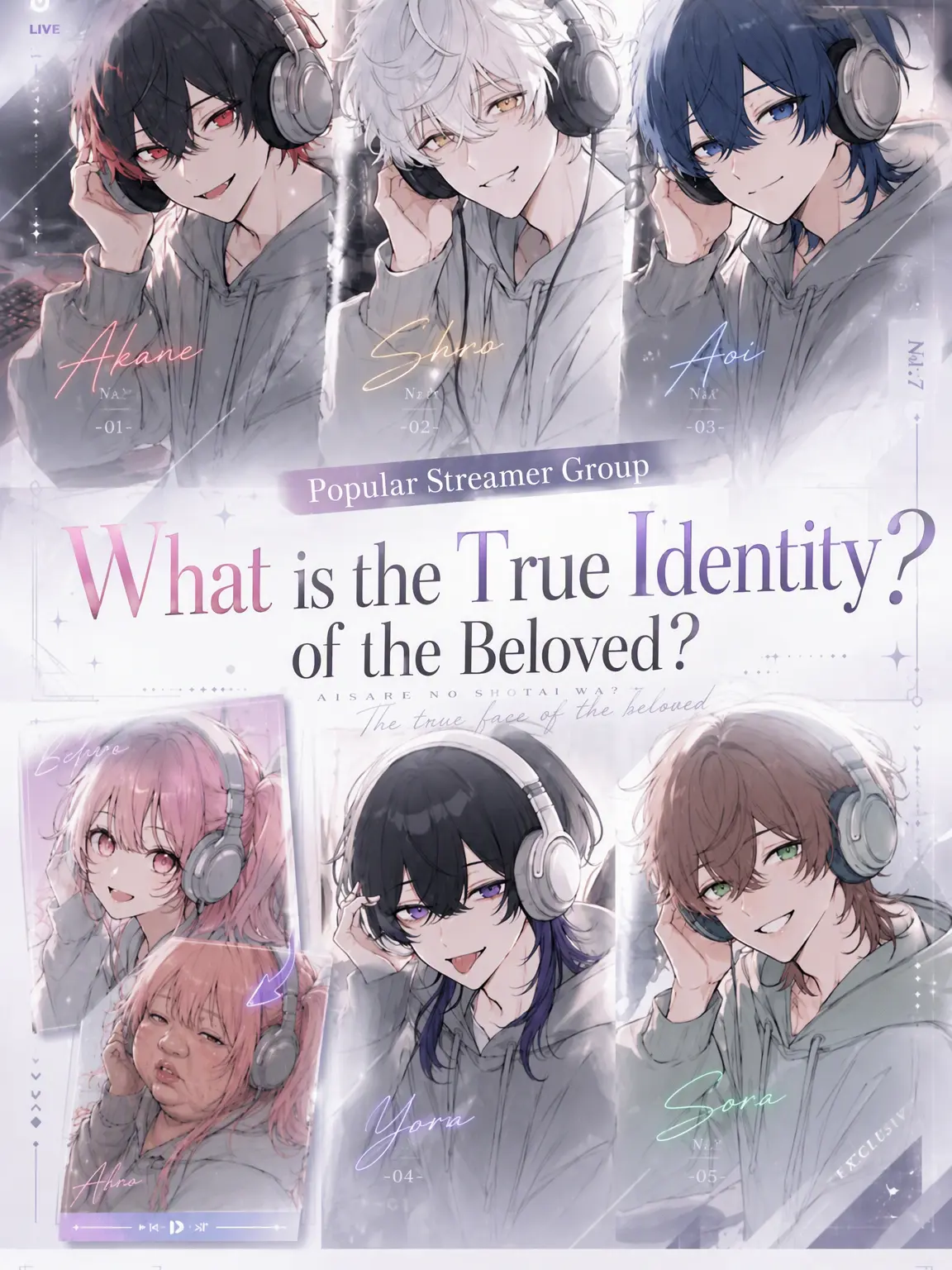 PlushyCodec3673의 The Truth About the Group's Darling