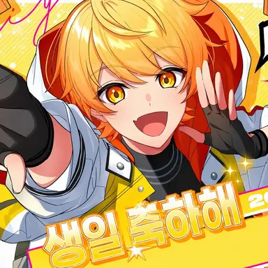 Profile image of 아키