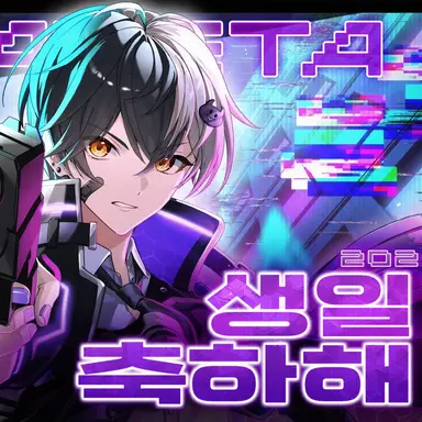 Profile image of 마제타