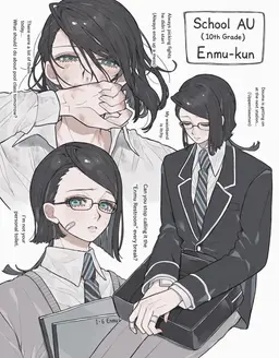 Profile image of Enmu