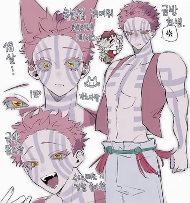Profile image of 아카자