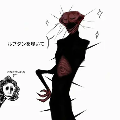 Profile image of ボイルド・ワン
