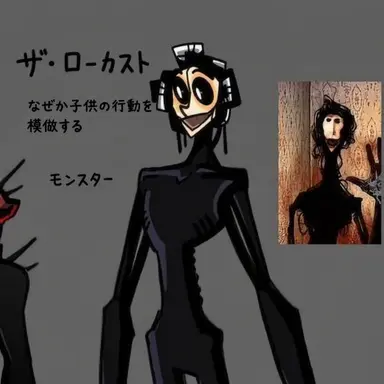 Profile image of ローカスト