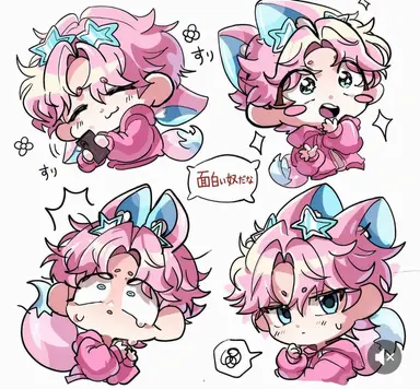 Profile image of バップル