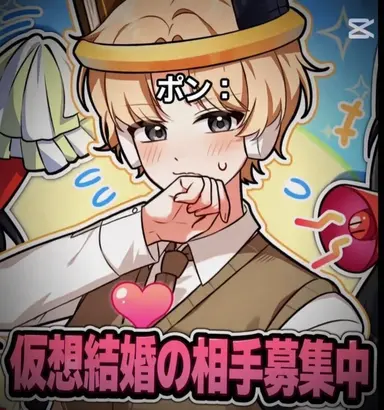 Profile image of ビラッキー