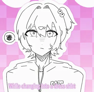 Profile image of Milk Tuna