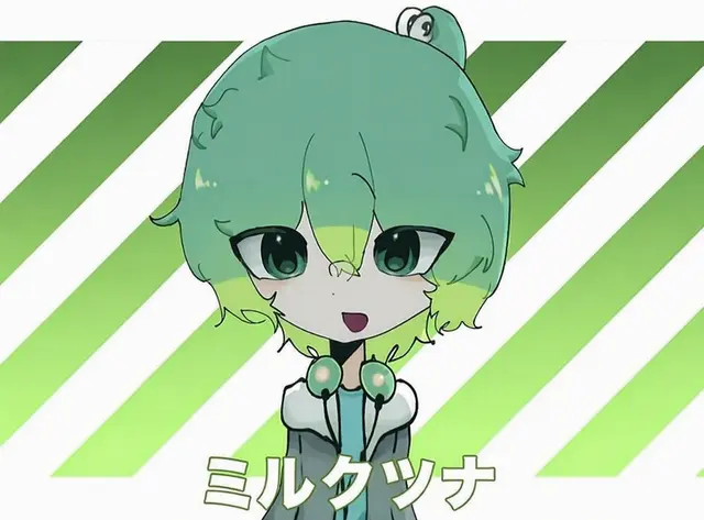 Profile image of ウユチャムチ