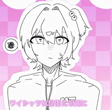 Profile image of ウユチャムチ