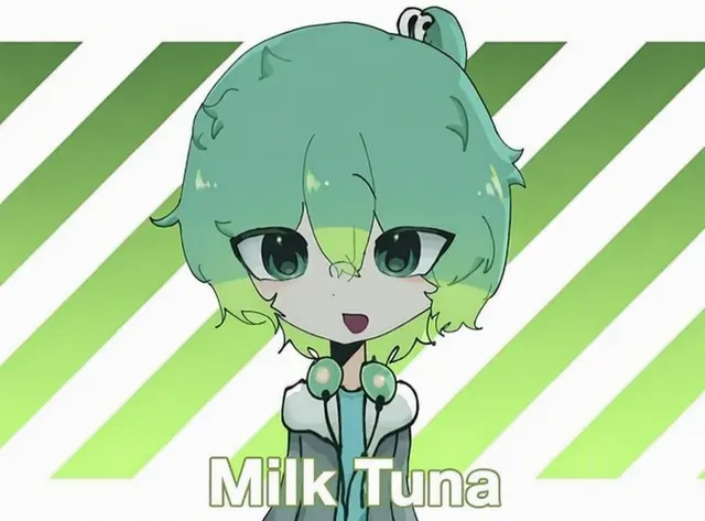 Profile image of Milk Tuna