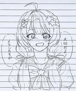 Profile image of メロウ