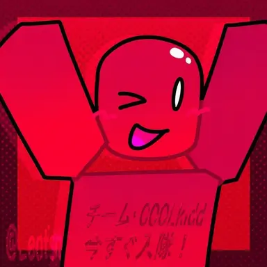 Profile image of 쿨키드