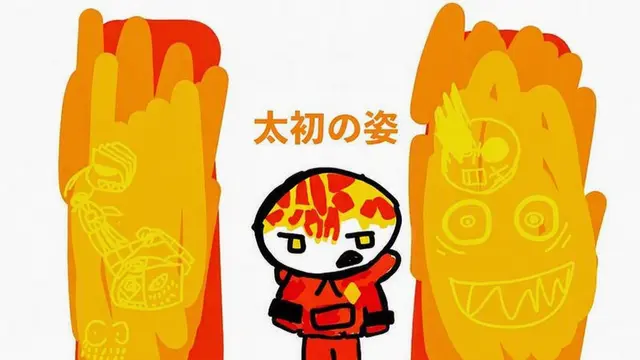 Profile image of ラバシャーク