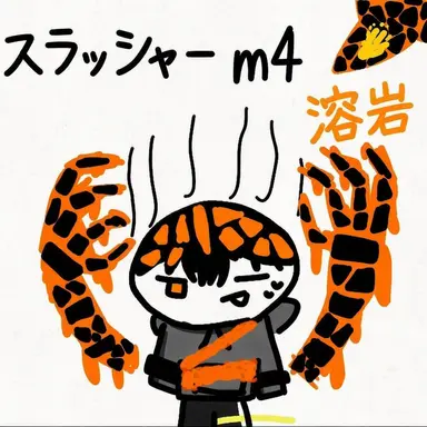 Profile image of ラバシャーク