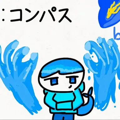 Profile image of ブルーホエール